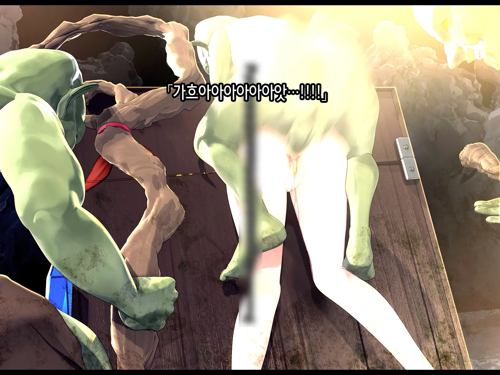Shoshinsha Mahoutsukai Wa Goblin Senyou No Haramibukuro To Shite